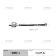 ���� ������� Mazda B-Serie (B2300/4000) (94-) (��� ��� CR0073) CRMZ-47 CTR CRMZ47 CRMZ47 ����