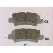 ������� ��������� ��������, �������� | ��� | Japanparts PP257AF PP257AF ����