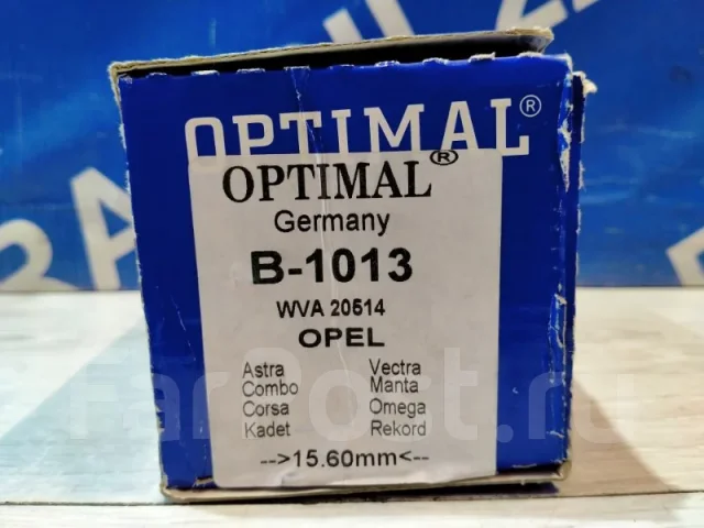 ��������� ������� B1013, �������� B1013 ����