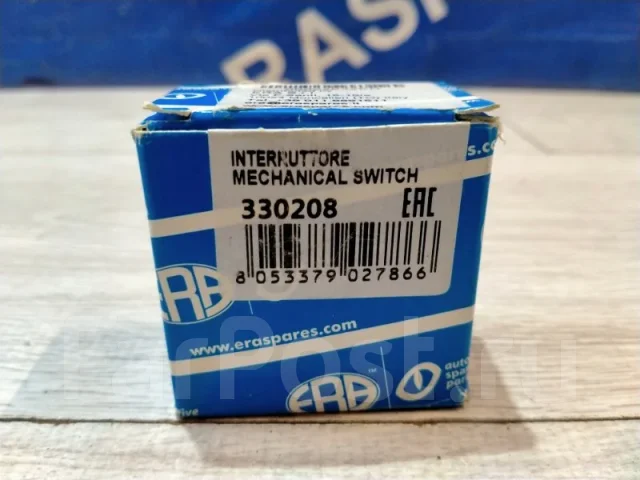 ������ ����������� 330208 330208 ����