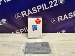 ������ ������ Nissan Leaf CAC18270 CAC18270 ����