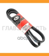 ������ ������������ Mazda 6 2.3 02-/ SAAB 900 2.5 93-98 XF 68469 Gates 6PK2305 6PK2305 ����