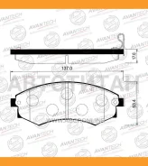 ������� ��������� �������� Avantech (��������������� �������� � �����. ) ������ ��� ���. AV015 AV069 ����