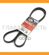 ������ 4PK1720 Gates 48423 Gates 4PK1720 4PK1720 ����