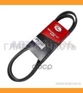 ������ ������������ OPEL Astra, �Corsa, �Meriva, �Vectra, �Zafira, �Suzuki Vitara, Grand Vitara XF 58409 Gates 5PK1545 5PK1545 ����