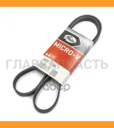 ������ ������������ XF Gates 5PK1368 5PK1368 ����