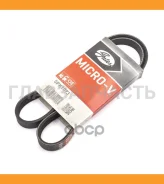 ������������ ������ Mitsubishi Galant VI 96-04 Toyota Corolla 1.3 87-97 Gates 5PK1073 5PK1073 ����