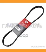 ������ ������������ MB 190 2.0 82-89, MB T1 -96 1987947817, 1987947816, 6PK1020, 6PK1015, VKMV6PK1020, VKMV6PK1015, QBR61020, 6K1020, 6K1015, 86406010...