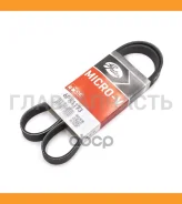 ������ ������������ AUDI A6 1.9TD 94-97/ Citroen ZX 1.8D, 1.9D 91-97/ Peugeot 306, 405 XF 68379 Gates 6PK1173 6PK1173 ����