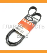 ������ ������������ AUDI A6 2.5TD 94-97/ Citroen Xsara 1.4HD, 1.6HD 03-/ VW Transporter IV 2.5 90- XF 68392XS Gates 6PK1340 6PK1340 ����