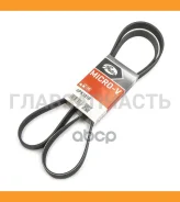 ������ ������������ Toyota Fielder 1ZZFE 00-/ FIAT Doblo 1.9D 01-/ FORD Escort 1.6, 1.8 92-95, Mondeo 2.5 94-00, Scorpio, Sierra XF 68430 Gates 6PK181...