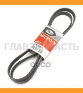 ������ �������� Toyota 1ZZFE ZCA2#/ZZV50/ZZT24# /Mitsubishi 4G69 Airtrek/Outlander CU5W 03-06 Gates 6PK1880 6PK1880 ����