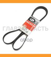 ������ ������������ Toyota Vista/OPA/RAV4 1ZZFE 00-/ AUDI A4 3.0 01-/ FORD Focus 1.4, 1.6 98-04/ MB 190 W201 2.0-2.5 85-91/ Toyota Celica 1.8 16V XF 6...