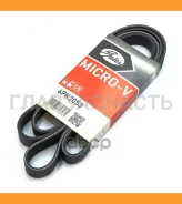 ������ ������������ Chrysler / Daewoo / MB / Opel Gates 6PK2053 6PK2053 ����
