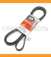 ������ ������������ AUDI A4 3.2 05-, A6 2.4, 3.2 04-/ JEEP Cherokee 2.5, 4.0 91-/ MB E W124 93-95 XF 68478 Gates 6PK2413 6PK2413 ����