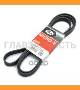 ������ ������������ Lexus LS400 1UZ -00/ FORD Mondeo 1.8, 2.0 00-/ OPEL Omega A 2.6, 3.0 87-94/ VW Transporter 2.5 90-/ XF 68463 Gates 6PK2228 6PK2228...