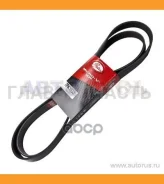 ������ ������������ Toyota Avensis/ Camry 1/2AZ 01-, LAND Cruiser 3.0D 00- XF 78812 Gates 7PK1933 7PK1933 ����