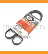 ������ 4PK1123-1125 Gates 48375 4PK1123 ����