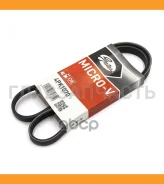 ������ ������������ Toyota MARK 1G-FE 99- Honda Accord 90-98/ Renault CLIO I 1.2, 1.4 90-98/ Rover 600 93-98 XF 48371 Gates 4PK1070 4PK1070 ����