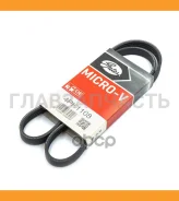 ������ ������������ Honda Accord VII /Toyota 4-Runner Gates 4PK1108 4PK1108 ����