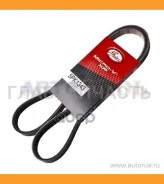 ������ 5PK1343-1350 Gates 58393 1987948421, 5PK1350, 5PK1345, 5PK1352Mazdagm, 5PK1340, VKMV5PK1340, VKMV5PK1345, QBR51345, QBR51350, QBR51340, 5K1345...
