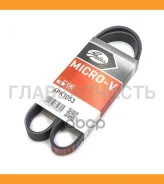������ ������������ Toyota Camry/Windom 1-2MZ#, 1-4VZFE/ AUDI A3 2.0 04-/ Citroen C2, C3, C4 02-/ FIAT Doblo 1.9TD 01-/ OPEL Astra H 04-, Vectra C 1.9...
