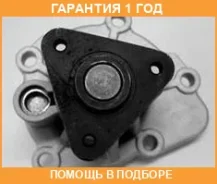 ������� �����, ���������� ��������� GMB / GWHY125A �������� 12 ��� GWHY125A ����