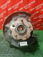 ������� ������ ����� (�����) Toyota GX100, (��������. ), 1GFE, 15-3, ��� ABS 42305-30050 4230530050 ����