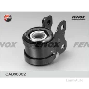 ����������� ������ ������ � ����������� (�������) (�. �. 18.21��) Ford Focus II 06- C-Max 07- Volv CAB30002 ����