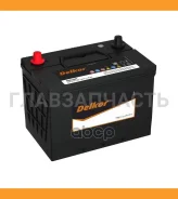 ��� 680 � 80L �/� Delkor (JP), Delkor 90D26L 90D26L ����