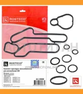 �������� ��������� ������������� ������� Rosteco 20888 20888 ����