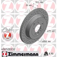 ���� ����. ����. ������. ��������. [350x20] Sport COAT Z Landrover Discovery/Range Rover Sport 2.7-5.0 05- 450520352 ����