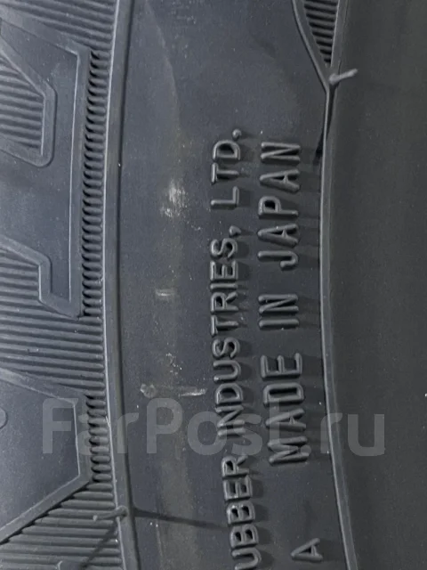 Dunlop Enasave EC204. ������, 2023 ���, �/�, ����� 10 % ����