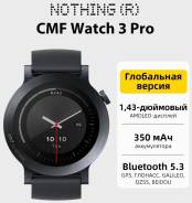 CMF Watch Pro. GPS, IP68 ����