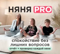 ���������. ����