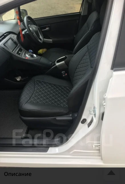 Toyota Prius. �������, ��������, 1.8, ������, 221 000����. �� ����