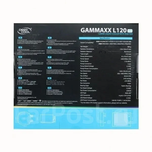 ������� ���������� DEEPCOOL GAMMAXX L120 V2 RGB ����