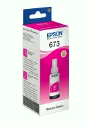������� Epson T6733/T6743 ��� L800/L801/L805/L810/L850/L1800 Magenta 70�� (o), C13T67334A ����