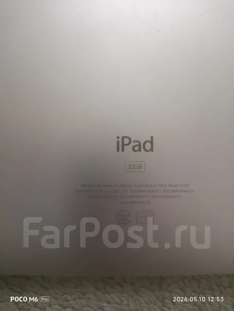 Apple iPad. ������ 32 �� ����