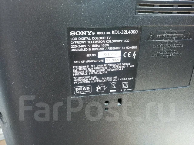 Sony KDL-32L4000. LCD (��) ����