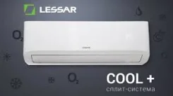 Lessar. 70��&sup2; ����
