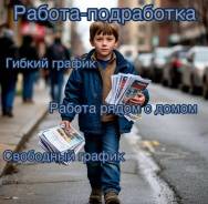 ���������. �� ������� ������� �������������. ����� ������ 26 ����