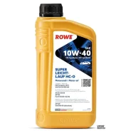 Rowe Hightec Super Leichtlauf