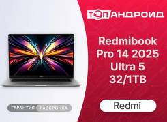 Xiaomi RedmiBook Pro 14. 14", ��� 32 ��, ���� 1 024���, WiFi: 1, Bluetooth: 1. ��� ����� �� ������������ ����