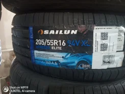 Sailun Atrezzo Elite. ������, 2024 ���, ����� ����