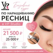 ������� ���� �� ����������� ������ | ��������������� ������� ����� ����