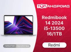 Xiaomi RedmiBook 14. 14", ��� 16 ��, ���� 1 024���, WiFi: 1, Bluetooth: 1, ����������� �� 12��. ��� ����� �� ������������ ����