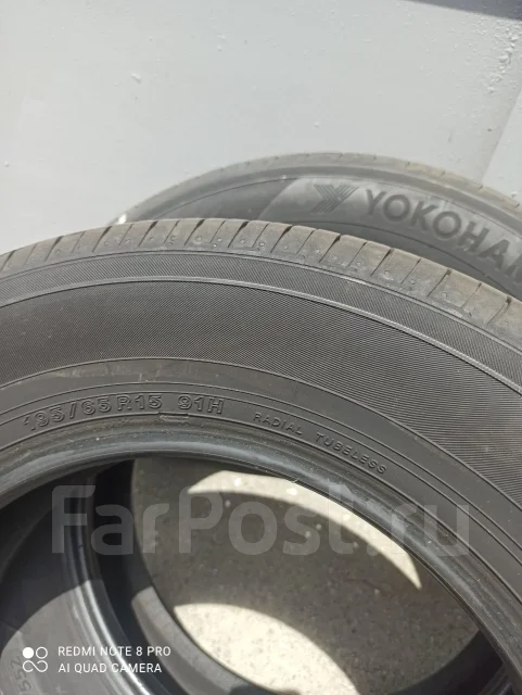 Yokohama Flexpan 65. ������, 2019 ���, �/�, ����� 5 % ����