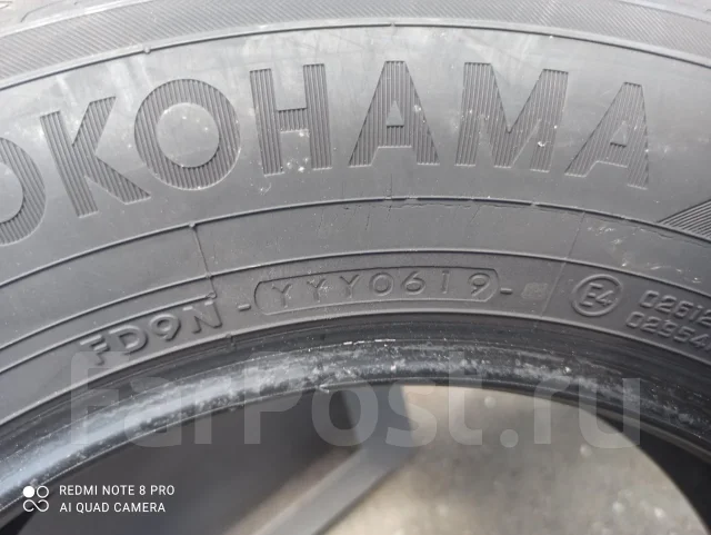 Yokohama Flexpan 65. ������, 2019 ���, �/�, ����� 5 %. �������� ������ ����