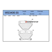 ������� ��������� �������� | ��� | Jeenice WS340600 WS340600 ����